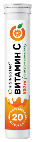 Risingstar Vitamin C 900, 20 таб