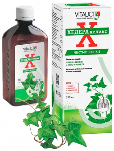 Vitauct ХЕДЕРА хеликc, 250 мл