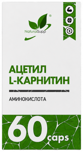 Natural Supp Ацетил L-Карнитин, 60 капсул