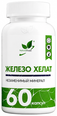 Natural Supp Железо хелат, 60 капсул