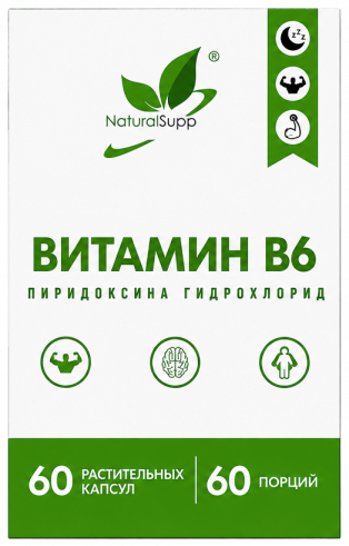 Natural Supp Пиридоксин гидрохлорид (Витамин B6), 60 капсул