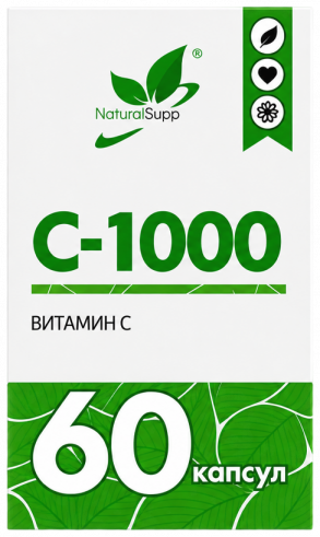 Natural Supp Витамин C, 60 капсул