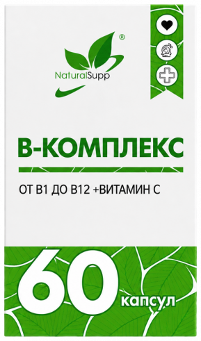Natural Supp Комплекс витаминов группы Б, 60 капсул