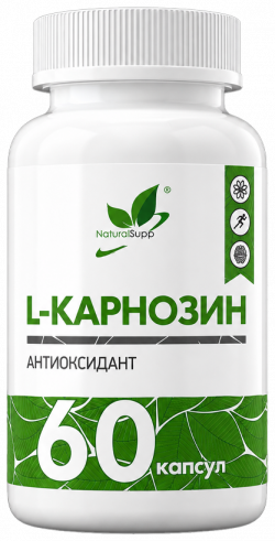 Natural Supp L-Карнозин, 60 капсул