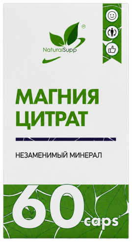 Natural Supp Магния цитрат, 60 капсул