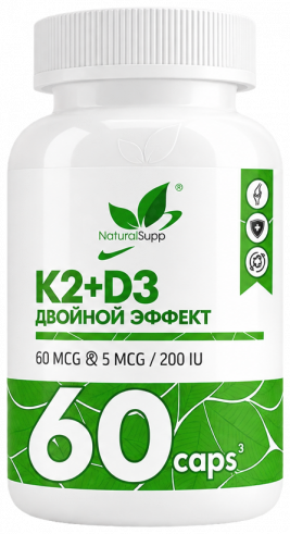 Natural Supp K2 + D3, 60 капсул