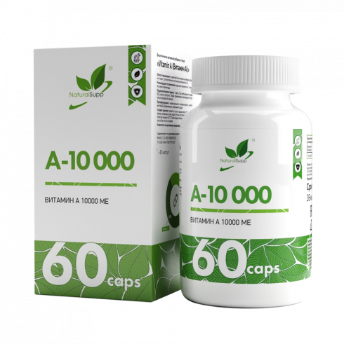 Natural Supp Vitamin A 10000 МЕ, 60 капсул