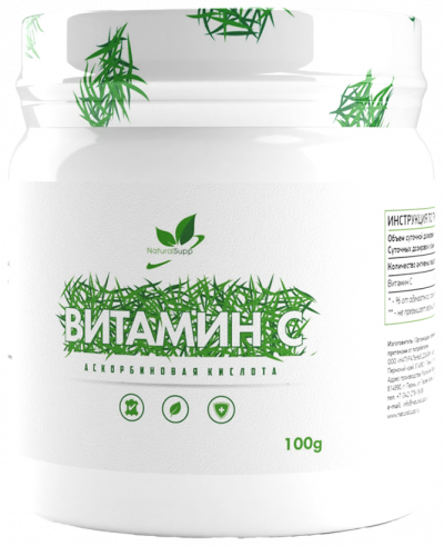 Natural Supp Vitamin C, 100 грамм