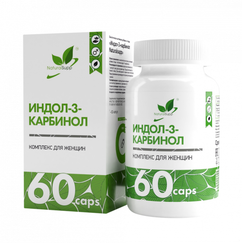 Natural Supp Indole-3-Carbinol, Индол-3-карбинол, 60 капсул