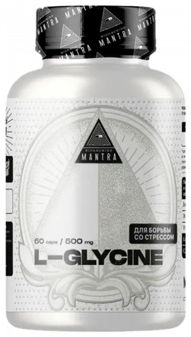 Biohacking Mantra L-Glycine, 60 капсул