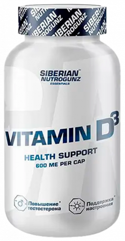 Siberian Nutrogunz Vitamin D3, 180 капсул