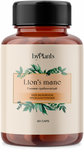 ByPlants Lion`s Mane Mycelium, 60 капс
