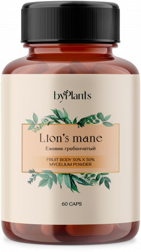 ByPlants Lion`s Mane Mix 50/50, 60 капс
