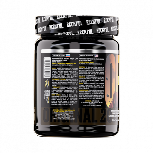 Reckful Classic Pre-Workout, 195 грамм