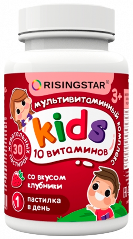Risingstar Multivitamin Kid`s, 30 таблеток