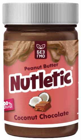 Nutletic Арахисовая паста шоколадная с кокосом, 280 грамм