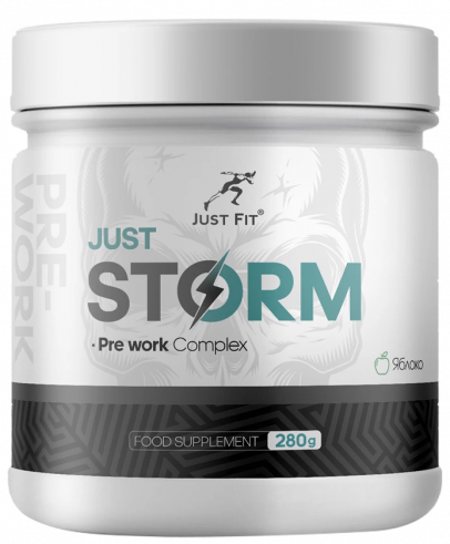 Just Fit Storm Pre-Workout, 280 грамм