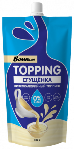 Bombbar Сгущенка, 240 грамм