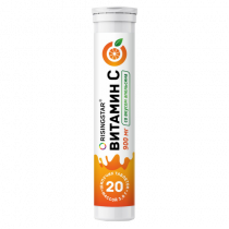 Risingstar Vitamin C 900, 20 таб