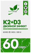 Natural Supp K2 + D3, 60 капсул