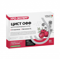 Vitauct Цист ОФФ, 30 таблеток